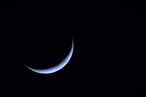وزارة الأوقاف والشؤون الإسلامية تعلن أن فاتح شهر رمضان 1446هـ هو بعد غد الأحد 2 مارس 2025