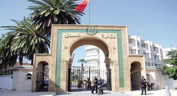المجلس الأعلى للسلطة القضائية ينهي وصاية وزارة العدل على النيابة العامة