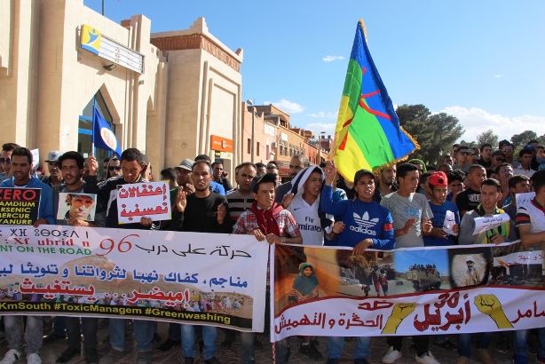 حراك أسامر في ميزان المراقبين