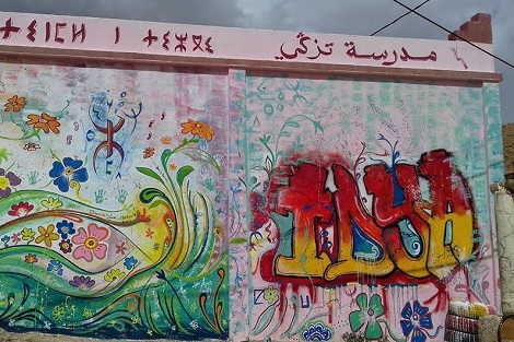 “أربعينية إيديا” .. “حراك أسامر” يبعث الحياة في رسومات الأمل