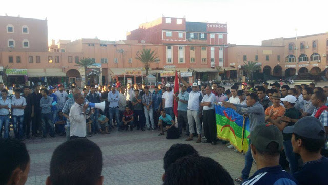 وقفة احتجاجية ضد الإقصاء التهميش بورزازات ،هل هي بداية الحراك؟