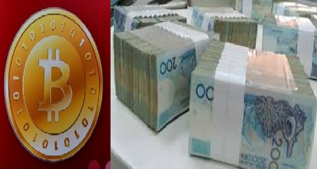 مكتب الصرف يحذر المغاربة التعامل بالعملات الإفتراضية (Bitcoin)
