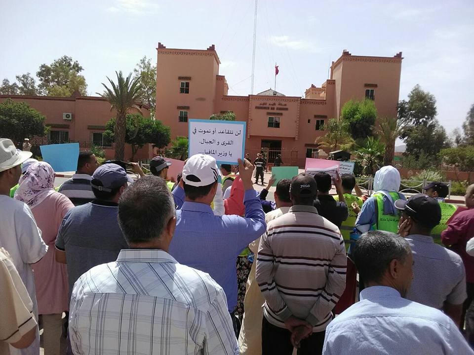 الأساتذة المتضررون من الحركة الانتقالية بإقليم تنغير يقررون تنفيد وقفة احتجاجية امام المديرية الاقليمية للتعليم يوم الإثنين المقبل