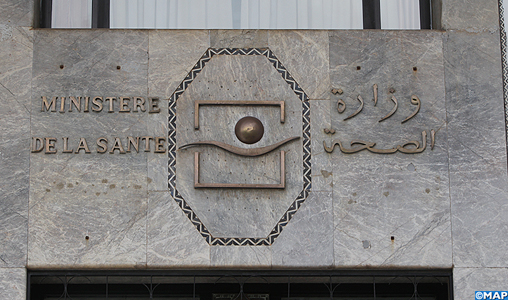 وزارة الصحة توصي بمواصلة استخدام لقاح أسترازينيكا