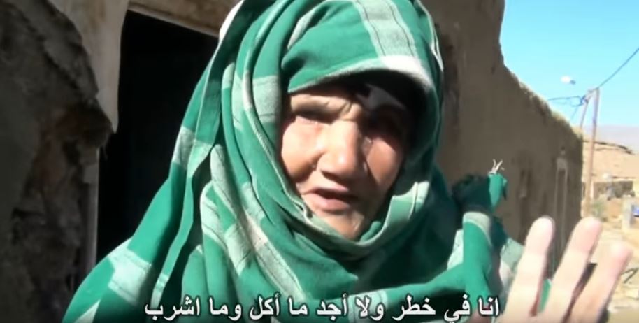 امرأة مسنة وكفيفة تعاني الجوع والمرض و التشرد ضواحي الريش بإقليم ميدلت‎