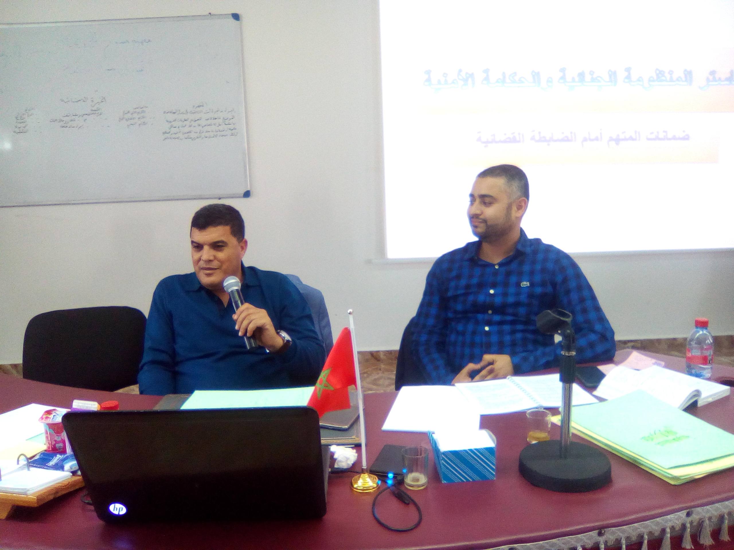 أكادير: “ضمانات المتهم أمام الضابطة القضائية” محور ندوة بجامعة ابن زهر