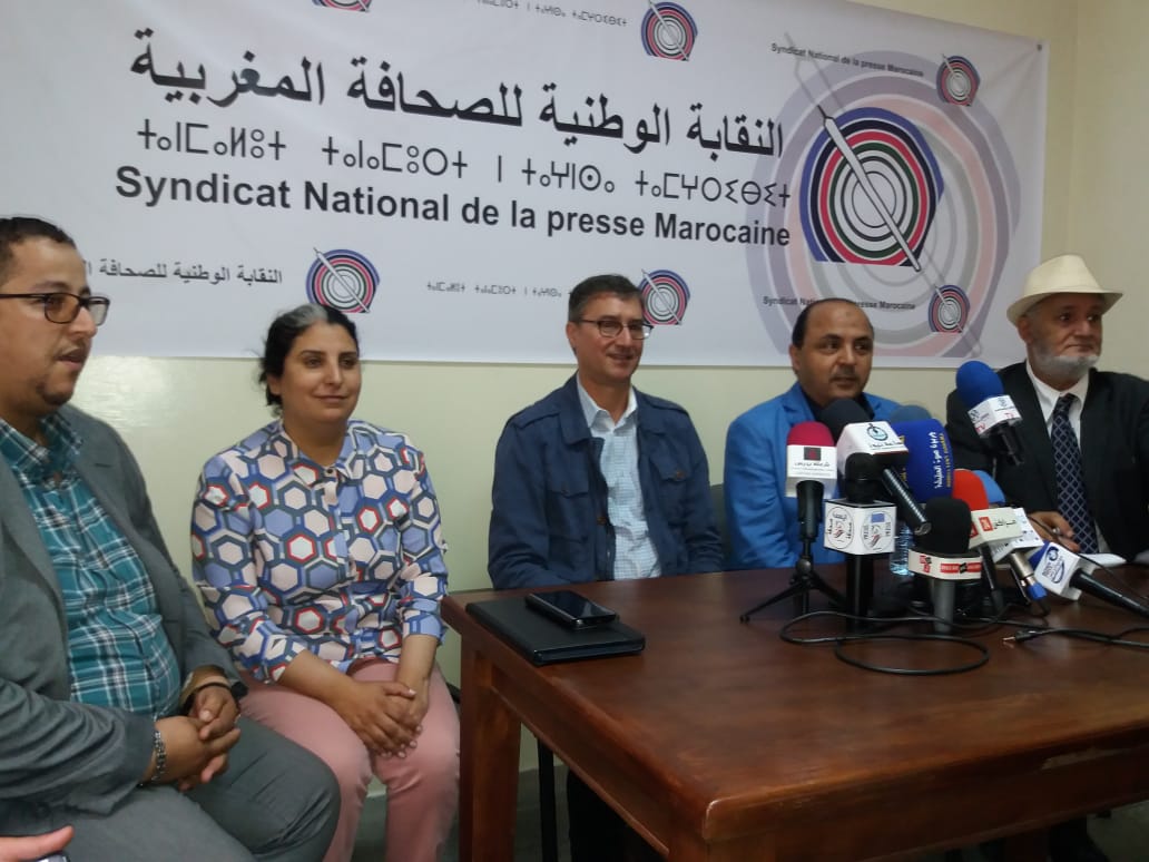 دعوة وطنية لتكثيف المشاركة في انتخابات المجلس الوطني للصحافة