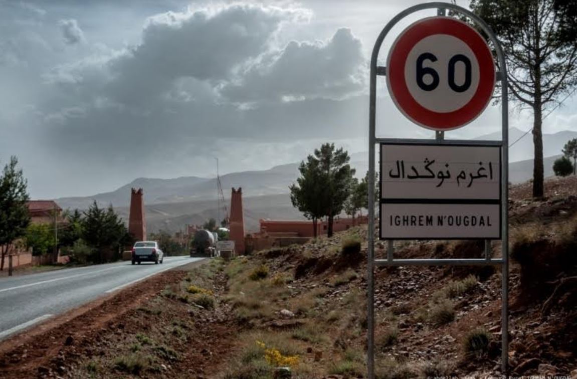 درك اغرم نوگدال يوقف سيدة بحوزتها 22 كلغ من المخدرات