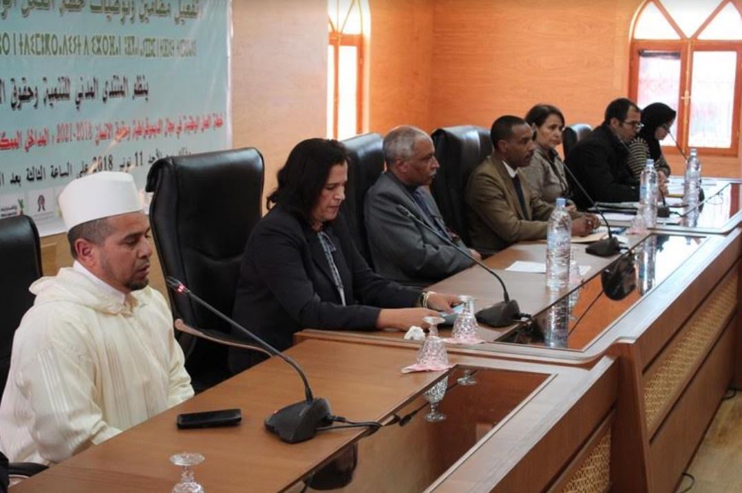 تفعيل مضامين خطة العمل مدخل لتحقيق التنمية الترابية موضوع لقاء تواصلي بميدلت