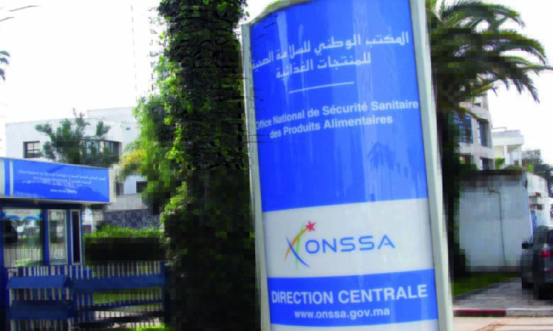 جهة درعة تافيلالت …أطر وتقنيو “اونسا-onssa” يستنكرون تصرفات المدير الجهوي