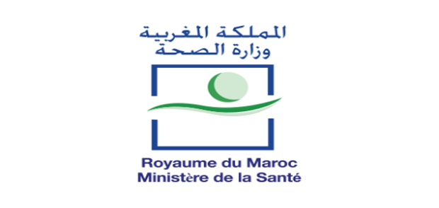 مجانية التكفل بعلاج أمراض السرطان لدى الأطفال دون سن الخامسة