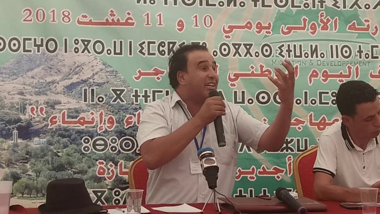 فيديو : الناشط الحقوقي سعيد العنزي يقصف مجلس جهة درعة تافيلالت أغلبية و معارضة