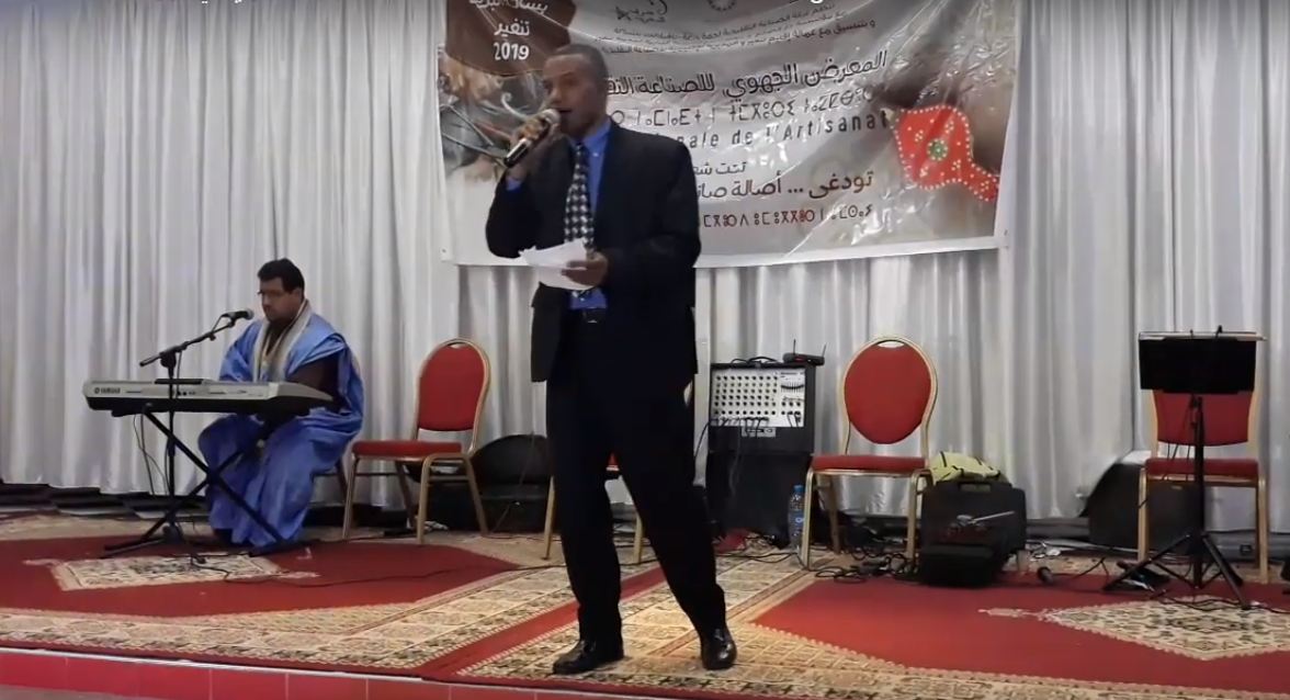 فيديو : ملخص السهرة الختامية لمعرض الصناعة التقليدية الجهوي بتنغير