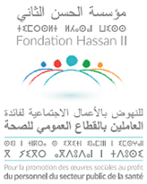  ضحيتا الواجب الوطني المهني بزاكورة وميسور تنالا التفاتة مادية ومعنوية من مؤسسة الحسن الثاني للصحة 