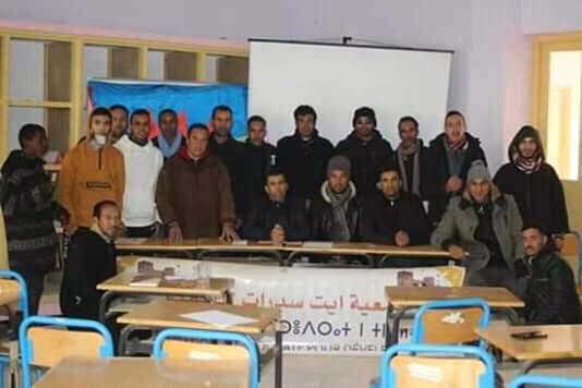 جمعية ايت سدرات للتنمية تحتفل برأس السنة الأمازيغية الجديدة  2970