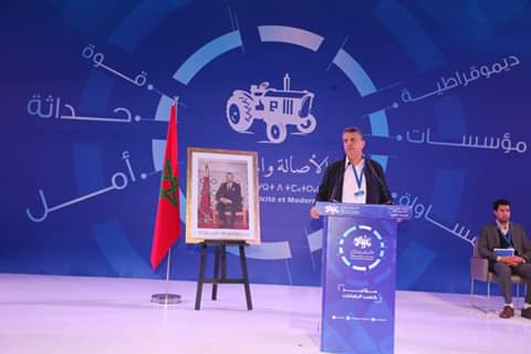انتخاب عبد اللطيف وهبي أمينا عاما لحزب الأصالة والمعاصرة