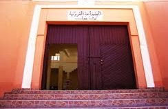 أعضاء جماعة أيت يول يساهمون في الصندوق الخاص بتدبير ومواجهة فيروس كورونا المستجد covid-19