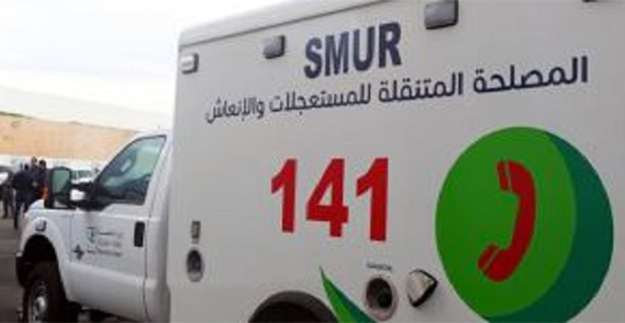 وزارة الصحة تطلق خدمة إضافية للتواصل “ألو 141 للمساعدة الطبية الاستعجالية”