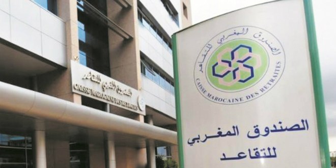 صندوق الإيداع والتدبير يضع أكثر من 8000 سرير رهن تصرف السلطات لدعم جهود مكافحة الوباء