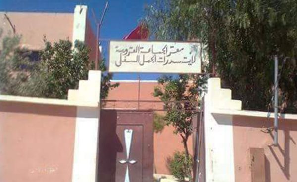 ايت سدرات الجبل السفلى : المجلس الجماعي يقرر توفير المتطلبات المعيشية في الدواوير بدل السوق الاسبوعي .