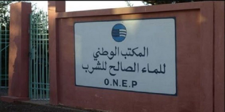المكتب الوطني للكهرباء والماء ينفي اشاعات حول تعليق استخلاص فواتير الماء بسبب وباء كورونا