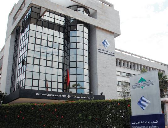 المديرية العامة للضرائب تعلن عن آخر أجل لإيداع الدخول المهنية￼