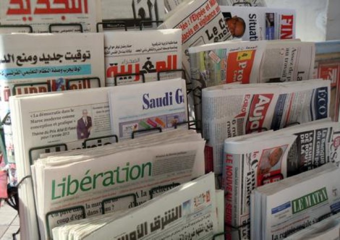 أخبار المغرب الصادرة في الصحف الوطنية يوم الخميس 22 أكتوبر 2020