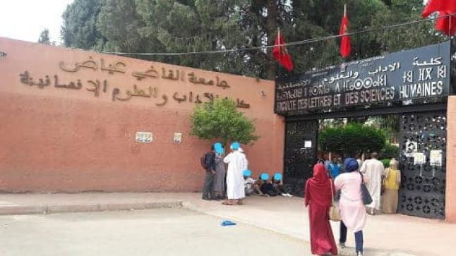 اجلاء الطلبة امر ضروري في ظل تمديد الحجر الصحي