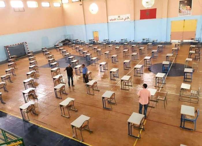 درعة تافيلالت .. أكثر من 24 ألف مترشح لامتحانات البكالوريا 2020