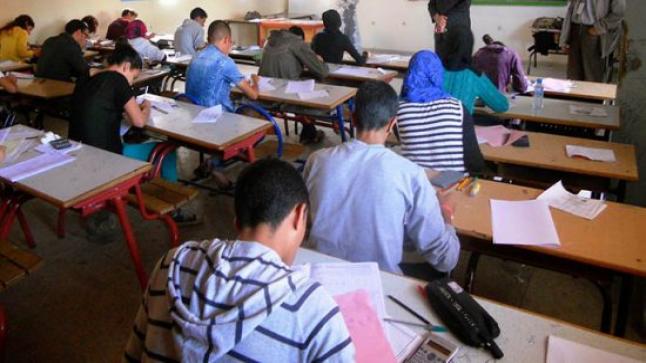 يهم المترشحين الأحرار لاجتياز امتحانات البكالوريا