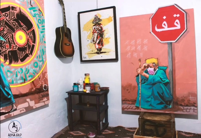 فوز 13 عملا إبداعيا بجهة درعة تافيلالت ضمن «مبادرة إبداعات عن بعد»