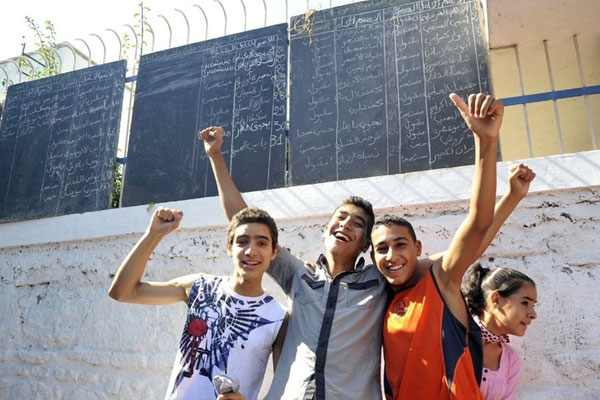 أكاديمية درعة تافيلالت تحصل على الرتبة الرابعة وطنيا في نتائج البكالوريا 2021