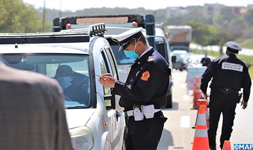 الحكومة تقرر تمديد حالة الطوارئ الصحية بالمغرب إلى هذا التاريخ