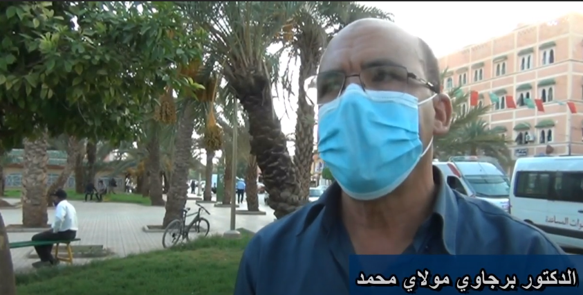مندوب الصحة بالرشيدية .. وضع كورونا بالإقليم مقلق وعلى الساكنة تحمل مسؤوليتها للحد من تفشي الفيروس