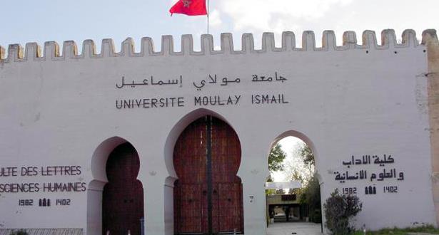 بسبب كورونا ..جامعة المولى إسماعيل تحدث 3 مراكز الامتحانات بدرعة تافيلالت + فيديو