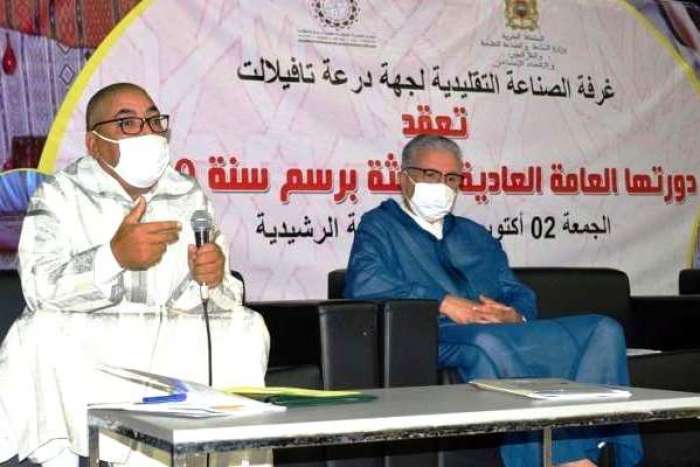 والي الجهة وأعضاء غرفة الصناعة التقليدية لدرعة تافيلالت يتدارسون سبل تجاوز تداعيات كورونا على القطاع 