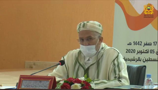 الانسجة الجمعوية بجهة درعة تافيلالت تستنكر هدر الزمن التنموي بالجهة وتحمل الشوباني المسؤولية