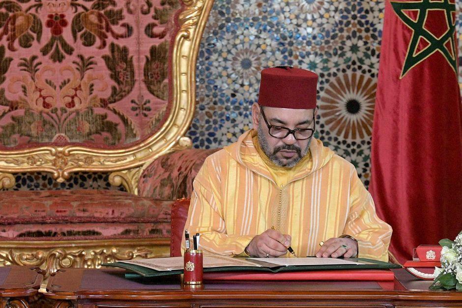 بلاغ لوزارة القصور الملكية والتشريفات والأوسمة