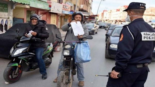 الحكومة تنفي إصدار “بلاغ عودة الحجر الصحي”
