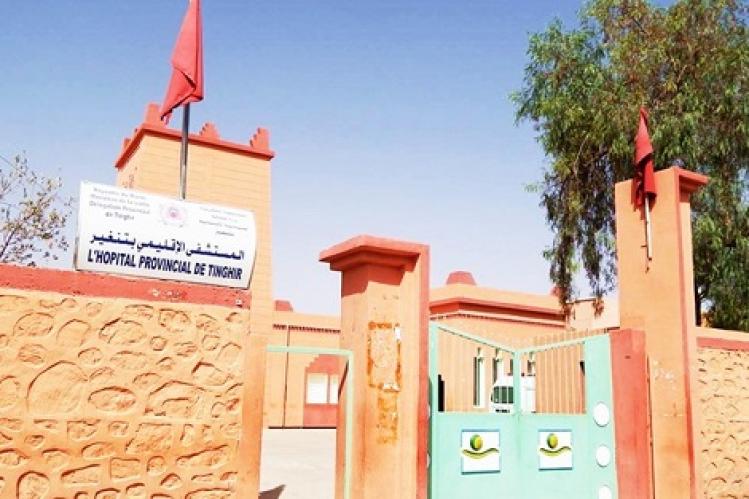 من يقف وراء تأزم الوضع الصحي بإقليم تنغير ؟