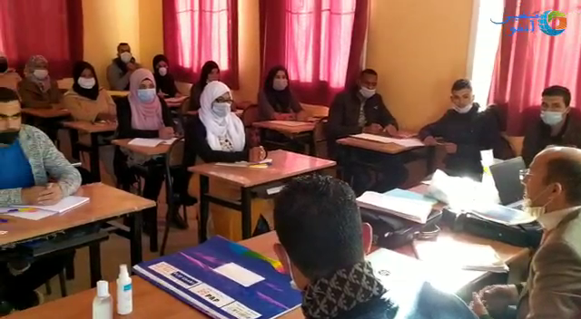 ألنيف.. جمعية إغيل وفيدرالية جمعيات ألنيف تنظمان دورة تكوينية لمترشحي أطر الأكاديمية دورة 2020