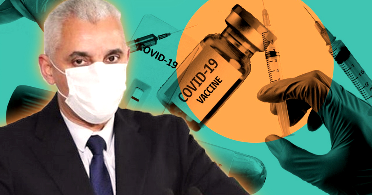 وزير الصحة يعلن عن وضع استراتيجية وطنية للتلقيح ضد فيروس كورونا المستجد