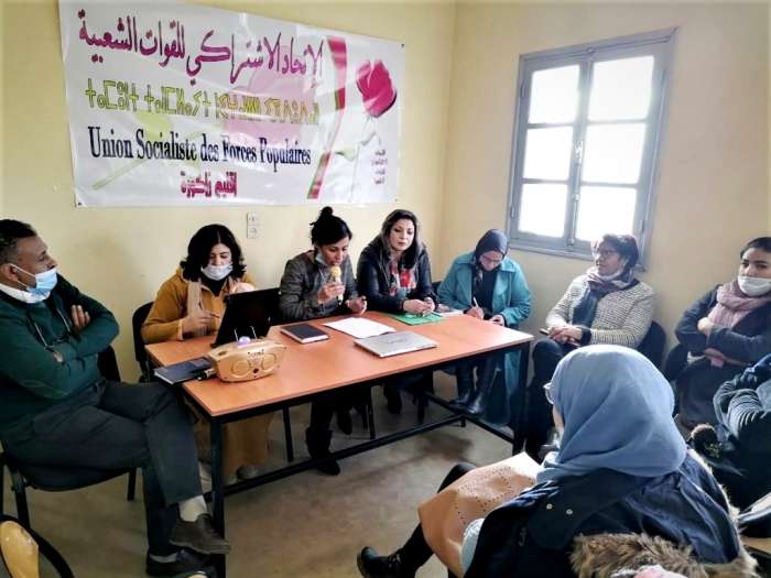 انتخاب مونية برقوش على رأس القطاع النسائي لحزب الوردة بمدينة زاكورة