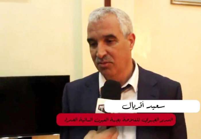 قادما من العيون سعيد أقريال مديرا للمكتب الجهوي للاستثمار الفلاحي لجهة درعة تافيلالت