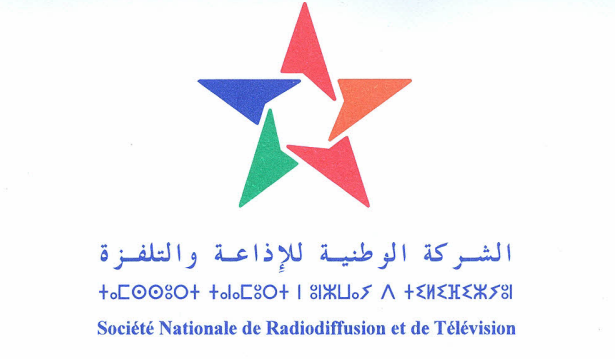 نقابة مستخدمي الشركة الوطنية للإذاعة و التلفزة تراسل المدير العام بخصوص مدير قناة الرياضية