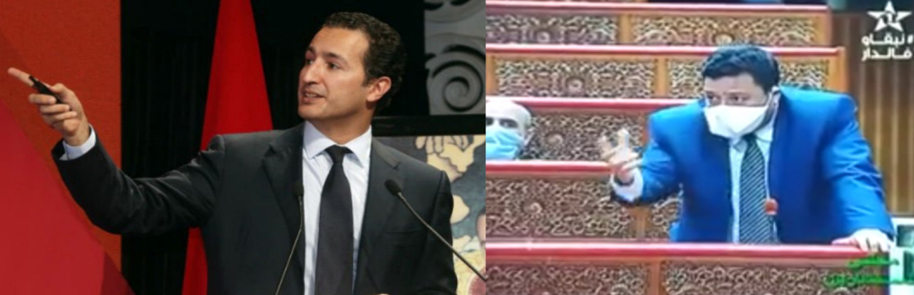 برلماني يساءل الفردوس حول تداعيات الأزمة الوبائية على القطاع الثقافي