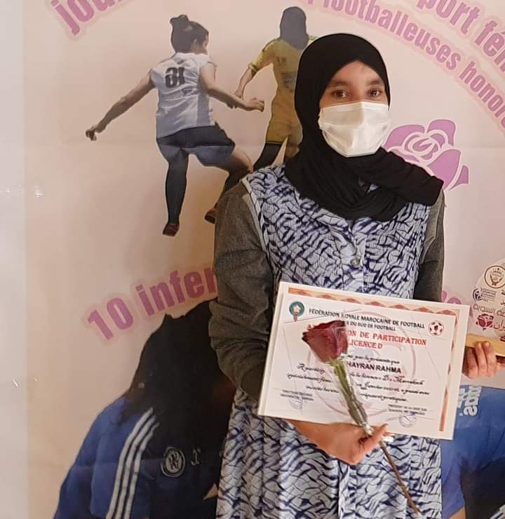 زاكورة.. تازارين تحتفي بأول مدربة كرة القدم في الإقليم