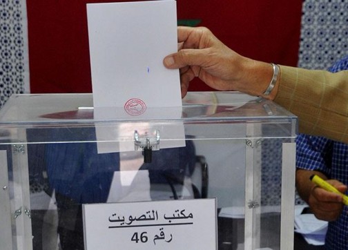 الانتخابات الجزئية بالرشيدية …وفاة رئيس مكتب تصويت بضواحي أرفود أثناء أدائه لمهامه