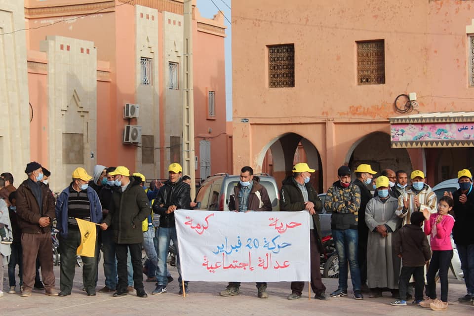 نشطاء يحتجون في ذكری حراك 20 فبراير بتنغير