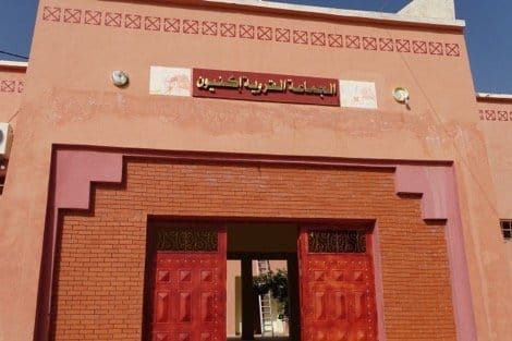 موظفو جماعة اكنيون يدخلون في إضراب إنذاري تنديدا بتملص ادارة جماعة اكنيون من التزامتها